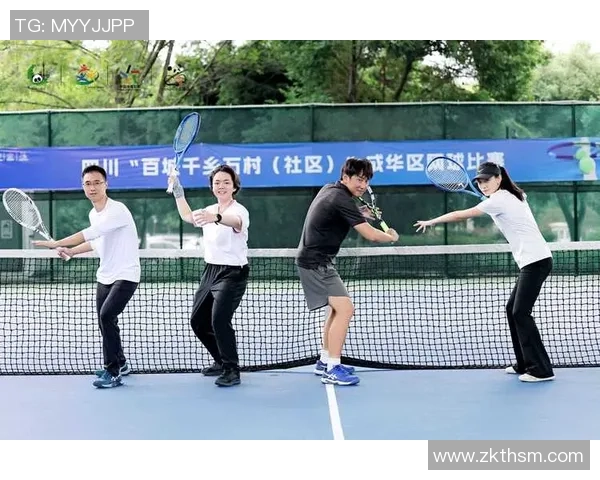 成都网球队引领网球技术革新最新TOP10技巧解析