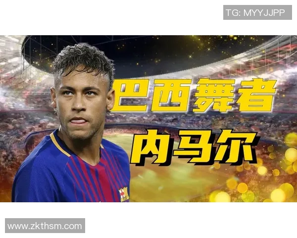 非洲90后足球明星崛起之路与未来发展潜力探讨 非洲90后足球明星崛起之路与未来发展潜力探讨