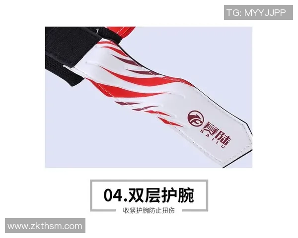 足球装备选购指南:精选护腕推荐助你提升场上表现