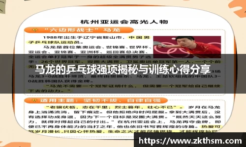 WE真人视讯官方网站