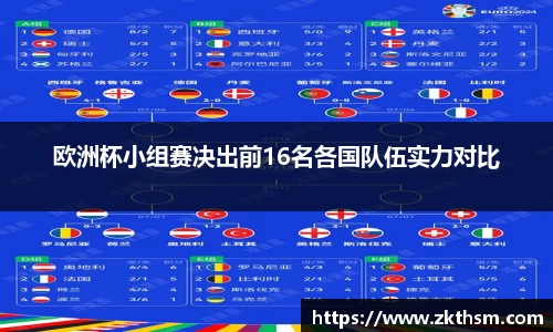 WE真人视讯官方网站