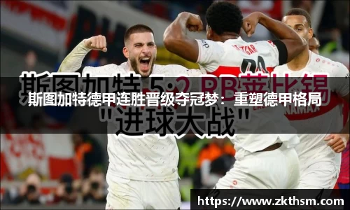 WE真人视讯平台