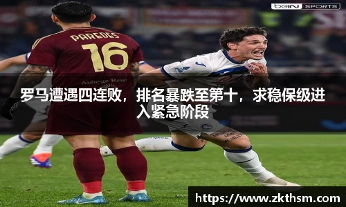 WE真人视讯平台