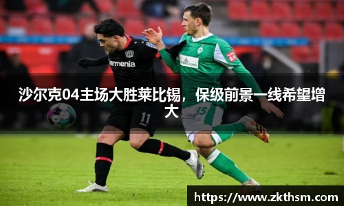 WE真人视讯平台