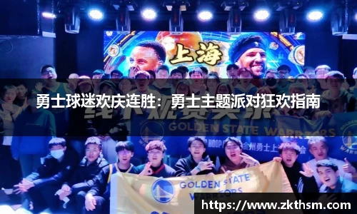 WE真人视讯官方网站