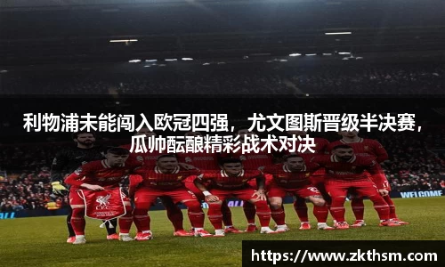 WE真人视讯平台