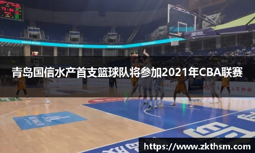 WE真人视讯官方网站