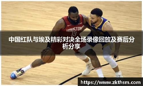 WE真人视讯官方网站