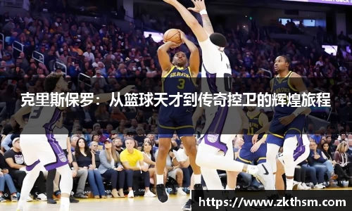 WE真人视讯官网