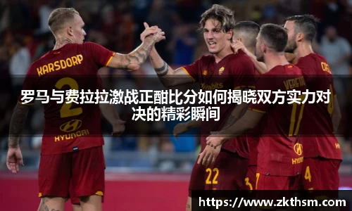 WE真人视讯官网