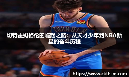 WE真人视讯官网