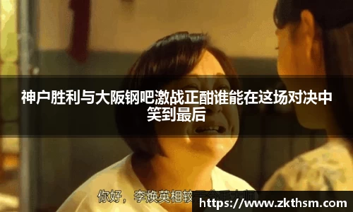 WE真人视讯官网