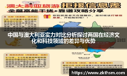 WE真人视讯平台