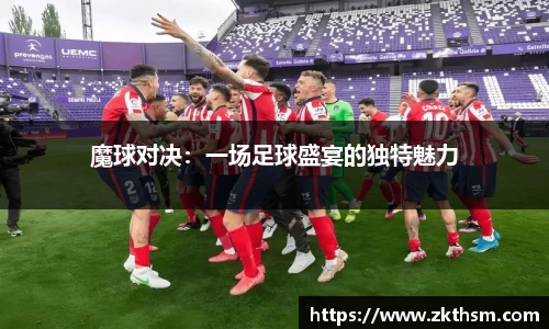 WE真人视讯平台
