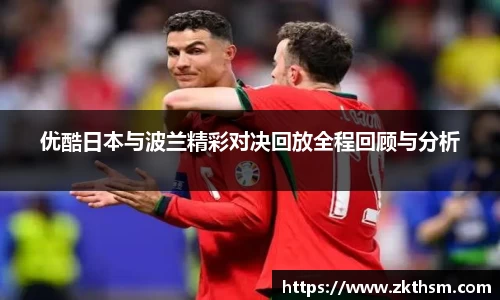 WE真人视讯官网
