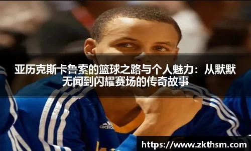 WE真人视讯