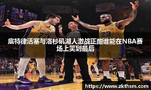 WE真人视讯