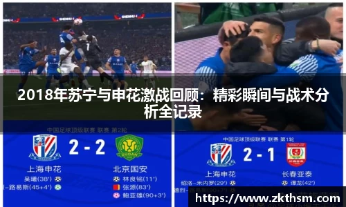 WE真人视讯平台