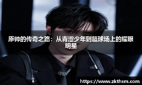 WE真人视讯官网