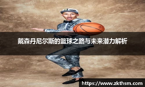 WE真人视讯官方网站