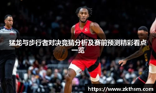 WE真人视讯官方网站