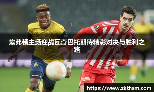 WE真人视讯官网