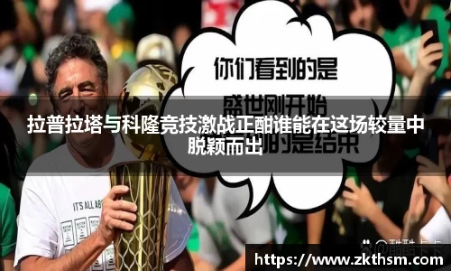 WE真人视讯官网