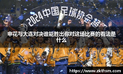 WE真人视讯官方网站
