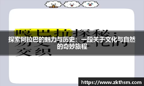 WE真人视讯官方网站