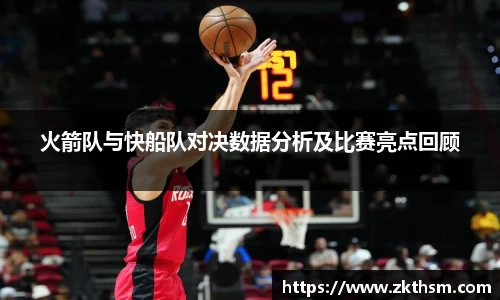 WE真人视讯官方网站