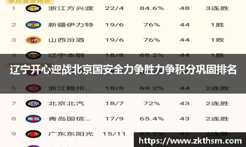 WE真人视讯平台