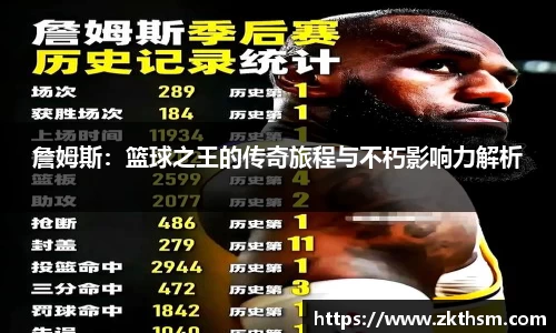 WE真人视讯官网