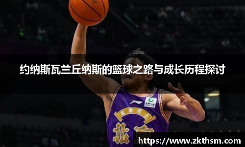 WE真人视讯官网
