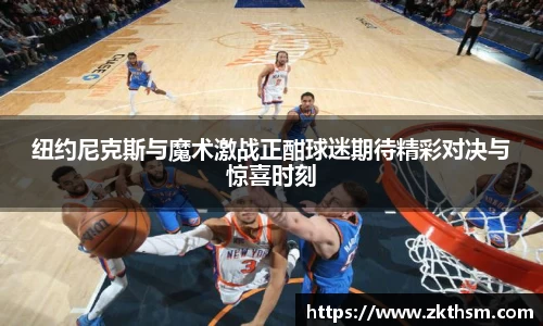 WE真人视讯官网