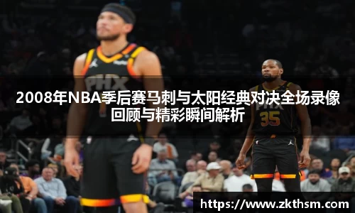 WE真人视讯官方网站
