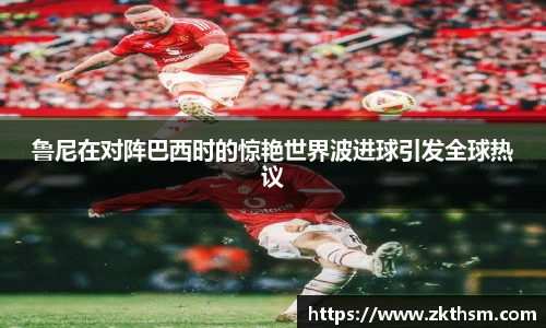 WE真人视讯官网