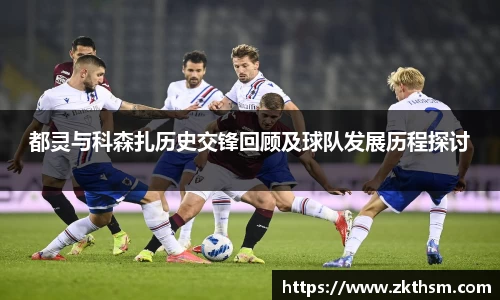 WE真人视讯官方网站