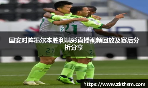 WE真人视讯官方网站