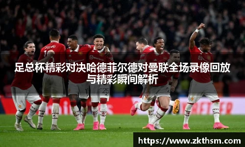 WE真人视讯官网