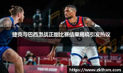 WE真人视讯官网