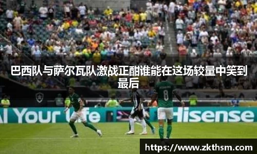 WE真人视讯官方网站