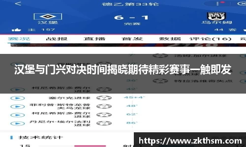 WE真人视讯