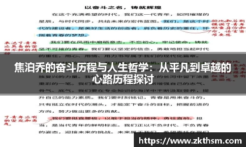 WE真人视讯官方网站