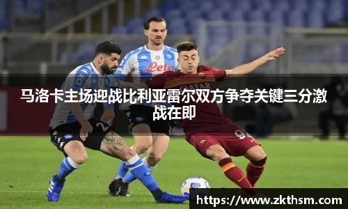WE真人视讯官方网站