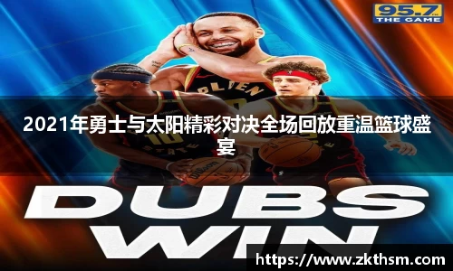 WE真人视讯官方网站
