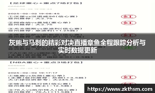WE真人视讯官方网站