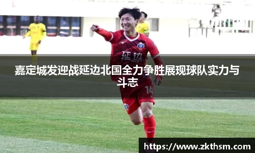 WE真人视讯官方网站
