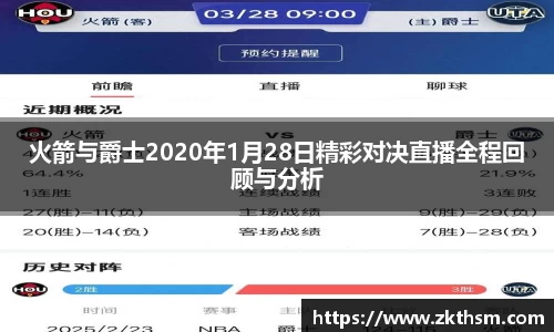 WE真人视讯