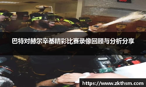 WE真人视讯官网