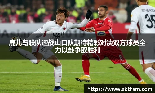 WE真人视讯官网